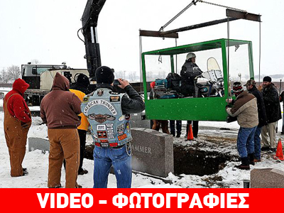 Απίστευτο: Τον έθαψαν μαζί με την Harley του!!!